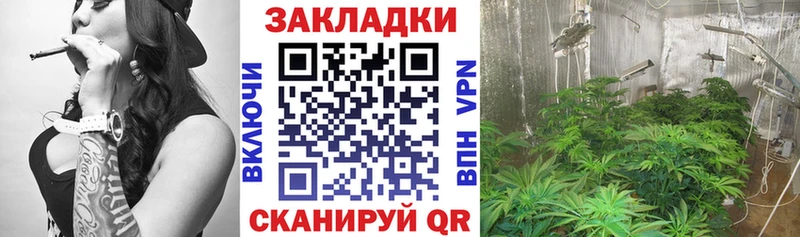Купить наркотики сайты Уяр ГАШ  Канабис  Cocaine  Меф 