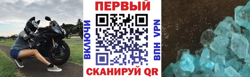 АМФ VHQ  мориарти какой сайт  Уяр  дарнет шоп 