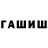A-PVP мука K. Julianna