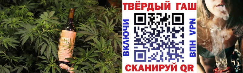 Cannafood марихуана  закладка  Уяр 