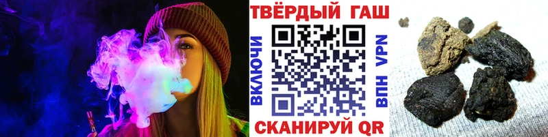 Гашиш ice o lator  Уяр 