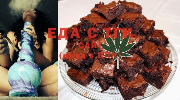 ECSTASY Алексин