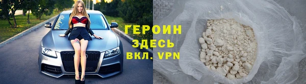 кокаин Алзамай