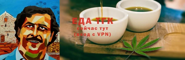 а пвп мука Алексеевка
