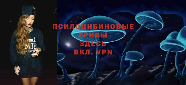 кокаин Алзамай
