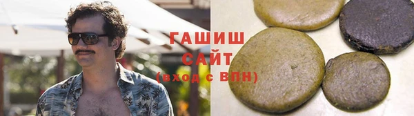 кокаин Алзамай