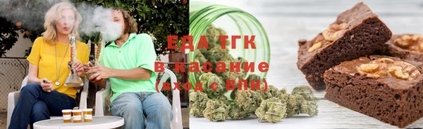 кокаин Алзамай