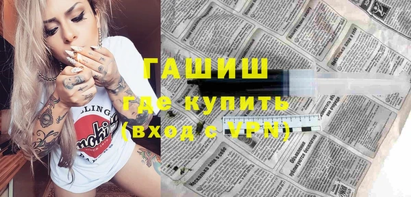 мет Медвежьегорск