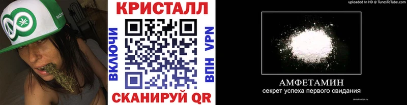 Метамфетамин витя  Уяр 