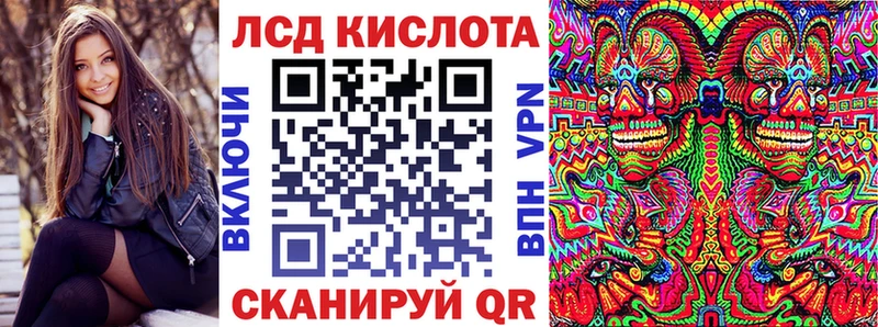 Марки NBOMe 1,8мг  кракен ТОР  даркнет наркотические препараты  Уяр 