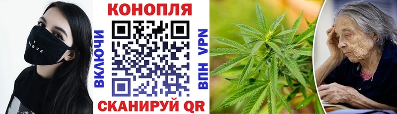 Канабис THC 21%  Уяр 